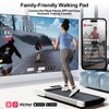 SupeRun 15.55*35.43 Inches Run Belt Walking Pad Treadmill with Display For Home Office Portable Treadmill - 2 of 4