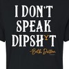 Women's - Yellowstone - Don’t Speak Dutton Dipsh-t Cropped Graphic T-Shirt - 2 of 4
