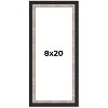 PosterPalooza | Panoramic Simple Silver Picture Frame - UV Acrylic, Foam Board Backing, Hanging Hardware - 2 of 4