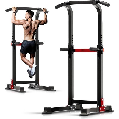 Adjustable Pull Up Bar and Dip Station, Free Standing Squat Rack for Chin-Ups and Full Body Home Workouts