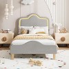 Full/ Twin/ Queen Velvet Upholstered Platform Bed frame with Adjustable Headboard and Footboard, Wooden Slats Support, No Box Spring Needed, Beige - 3 of 4