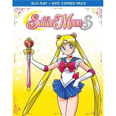 Sailor Moon S: Part 1 (Blu-ray)(2016)