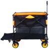SKRAN 450 LBS Camping Double Decker Large Capacity Wagon Cart with Extended Lower Shelf and 360° Rotating Wheels,for Camping,Shopping,Beach - 4 of 4