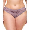 Adore Me Women's Onita Cheeky Panty - 2 of 4