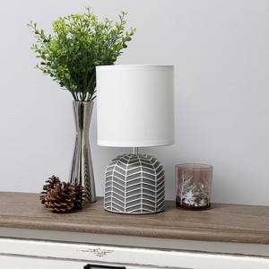 10.43" Petite Contemporary Webbed Waves Base Bedside Table Desk Lamp with White Fabric Drum Shade - Simple Designs - 1 of 4