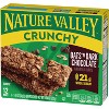 Nature Valley Crunchy Oats 'N Dark Chocolate Granola Bars - 12ct - 3 of 4
