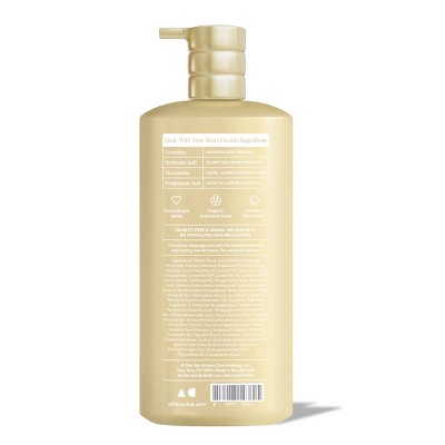 Athena Club Skin Perfecting Body Lotion - Salted Sunset - 16 fl oz