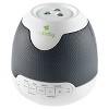 HoMedics SoundSpa Lullaby Baby Soother with Projection - image 4 of 4