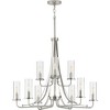 Progress Lighting Riley Collection 9-Light Chandelier, Brushed Nickel, Clear Glass Shades - 3 of 3