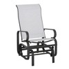Resenkos Swing Glider Chair,  Outdoor Chair,Gliding Lounger Chair, Single Rocker with Lightweight Metal & Mesh Construction, White - 3 of 4
