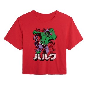 Women's - Marvel - Hulk Katakana Cropped Graphic T-Shirt - 1 of 4