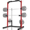 OPPSDECOR Multifunctional Squat Rack, Adjustable Power Cage Rack Stand with Wide & Narrow Pull up Bar, J-Hooks, Safety Spotter Arms for Home Gym - 2 of 4