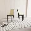 Gulches Set of 2 Beige and Black Dining Chairs with Black Metal Legs - 3 of 4