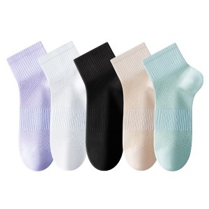 Anna-Kaci Womens Lightweight Breathable Ankle Socks 5-Pack Cushioned Sole Mesh Texture Soft Stretch Comfort Fit - 1 of 4