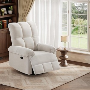 Oversized Recliner Chair, Overstuffed Soft Chenille Swivel Rocker Recliner with Padded Armrests, Comfortable Nursery Rocking Chairs - 1 of 4