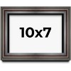 PosterPalooza | Photo Size Shadow Box 1.75" Deep Brown Frame - UV Acrylic, Backing, Hanging Hardware - 2 of 4