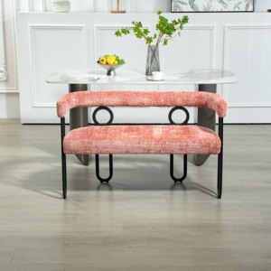 Modern Upholstered Chenille Fabric Loveseat 2 Seater Sofa Couch,Living Room,Office Sofa Couch Furniture,2 seater Bench-Cuddlewood - 1 of 4