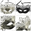 Unique Bargains Half-face Party Mask 1 Pc - 3 of 4