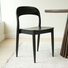 Loar Dining Chair - 4 of 4