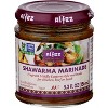 AL FEZ Shawarma Marinade - Case of 6 - 5.3 OZ - 2 of 4