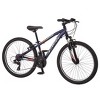 Schwinn Ranger 24" Kids' Mountain Bike - image 2 of 4