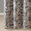 LunaLulinlk Jacquard Shower Curtain - 3 of 4