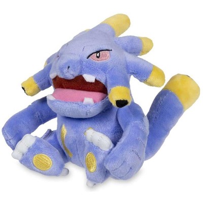 Pokemon Center: Sitting Cuties: Exploud Plush # 295 -  Generation 3 - 6 In