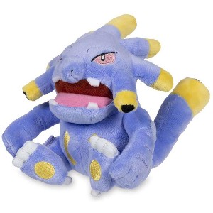 Pokemon Center: Sitting Cuties: Exploud Plush # 295 -  Generation 3 - 6 In - 1 of 1