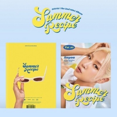 Soyou - Summer Recipe - incl. 56pg Photobook, Tattoo Sticker, Postcard, Photocard, Poster + Luggage Tag (CD)