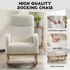 Dsvimoy Accent Chair Rocking Chair with Solid Wood Legs Stylish Glider with Side Pocket for Lounge, White, 29"*25"*18" - 4 of 4
