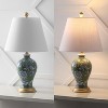 JONATHAN Y Grace 24" French Country Cottage Ceramic/Iron Floral Urn LED Table Lamp - image 4 of 4