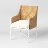 Stanton 2pk Rush Weave Club Chairs - White/Natural - Threshold™ designed with Studio McGee - image 2 of 4