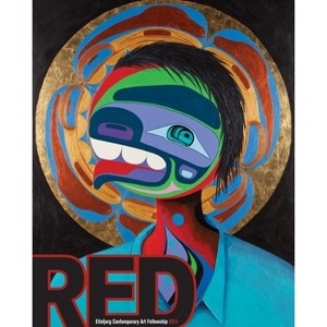 Red - by  Jennifer Complo McNutt & Ashley Holland (Paperback) - 1 of 1