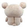 Rilakkuma San-X Original Sherbet Series Plush - Jumbo - 4 of 4