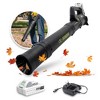 Sun Joe Jet Leaf Blower with Cordless Compact Turbine & Quick Charging, 24V, Green - Battery-Powered Electric Blower for Lawn, Garden, and Yard, - 4 of 4