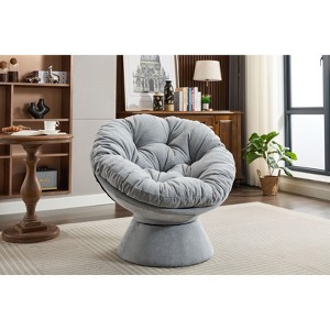 CENGHU Oversized Swivel Accent Chair, 360-Degree Swivel Barrel Chair, for Living Room, Bedroom - 1 of 4
