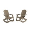 WestinTrends 2-Piece Outdoor Patio All-weather Adirondack Rocking Chair Set - 3 of 4