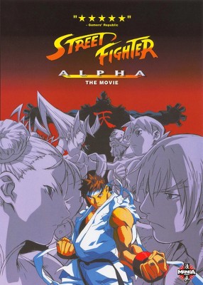Street Fighter Alpha: The Movie (DVD)