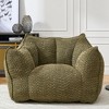 GDFStudio Dempsey Modern 47.2" Chenille and Highly Resilient Foam Upholstered Bean Bag Seat - 2 of 4