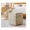 Mark & Day Langenzersdorf 18"H x 18"W x 18"D Natural Fiber Wheat Pouf - 3 of 3