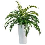 36" Artificial Ribbed Metal Planter Fern in Black or White - LCG Florals