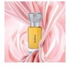 Swiss Arabian Hayaa Women Concentrated Perfume Oil (Unisex) 0.4 oz - 4 of 4
