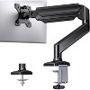 HUANUO Height Adjustable Single Monitor Arm - For 13"-32" Screens up to 22lbs, Full Motion C-Clamp & Grommet Base, VESA 75x75/100x100mm - 3 of 4