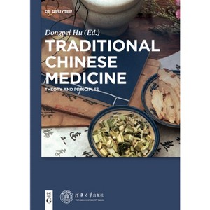 Traditional Chinese Medicine - by  Dongpei Hu (Paperback) - 1 of 1