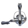 SHIMANO NASCI FC Spinning Front Drag Reel SHIMANO NASCI C3000HGFC - 3 of 4