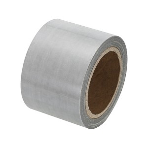 Unique Bargains Plastic High Visibility Outdoor Reflective Iron On Transfer Tape Gray - 1 of 4