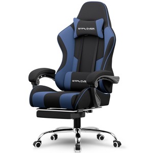GTPLAYER Fabric Gaming Chair with Footrest and Lumbar Support, Height Adjustable Computer Chair with Headrest - 1 of 4