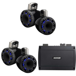 Kicker (2 Pair) 51KMTCXL8 8" Black KMXL Horn-Loaded Tower Speakers & 800 Watt Marine Amp with tube-clamp mounting - 1 of 4
