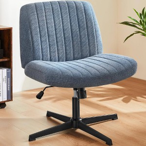 Lyngins Wide Seat Ergonomic Office Chair, No Wheels Armless Desk Chair with Height Adjustment, 360° Swivel Cross-Legged Chair & Rocking Mode - 1 of 4