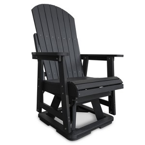 Fortune Candy 1 Person HIPS Swivel Patio Glider, 44.9'' Height, Rotate 360 Degrees - 1 of 4